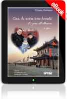 E-book - Cina, la nostra terra feconda!