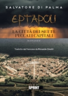Eptapoli